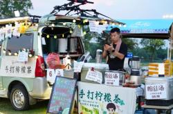 赤峰擺攤餐車電話多少號碼