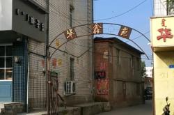 赤峰天義中介找工作電話號(hào)碼