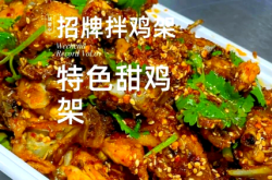 赤峰刷醬雞架飯店電話號(hào)碼