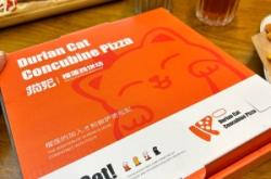 赤峰收貓電話號碼多少號