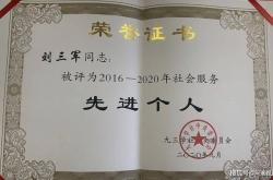 赤峰果樹(shù)研究所地址電話號(hào)碼