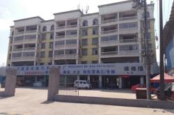 赤峰永誠建筑集團電話號碼