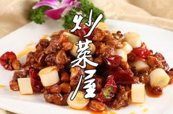 赤峰特色外賣(mài)電話(huà)多少號(hào)碼