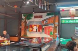 赤峰中敖每日鮮牛羊肉專賣(mài)店