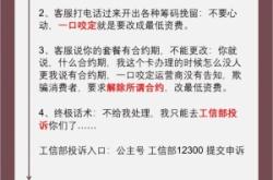 赤峰電話卡最便宜的套餐