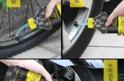 赤峰流動電動車補胎電話號碼