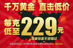 赤峰游樂園維多利電話號(hào)碼