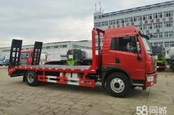 赤峰求購平板電話號碼多少號