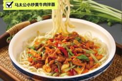 赤峰韓府小炒店地址電話號碼