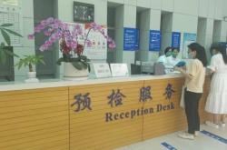 赤峰計生委醫(yī)院電話號碼是多少