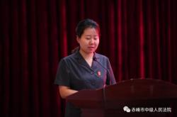 赤峰喬鮮府酒樓電話地址查詢