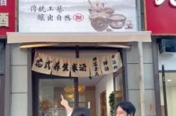 赤峰國慶團(tuán)購電話是多少號