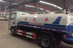 赤峰備胎回收電話號(hào)碼查詢地址