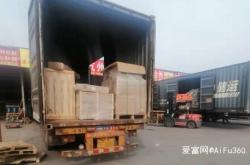 赤峰到堯都區(qū)物流專線電話號(hào)碼