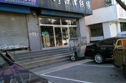 赤峰三道街盒飯電話地址查詢