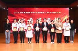 赤峰市婦幼產(chǎn)房電話查詢號(hào)碼