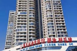 赤峰菲凡瑜伽館地址電話號碼