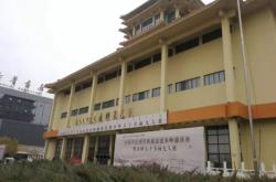 赤峰市書法機構名單電話查詢