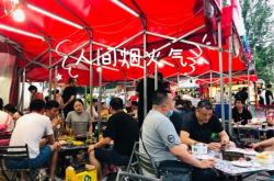 赤峰探店酸菜煎肉店電話號碼