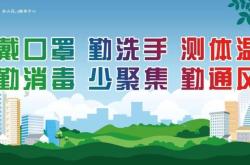 赤峰免費送口罩電話地址查詢