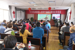 赤峰市松山區(qū)殘聯(lián)電話是多少