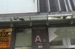 赤峰理想零售電話是多少號