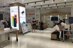 赤峰橋北聯(lián)通營(yíng)業(yè)廳電話號(hào)碼