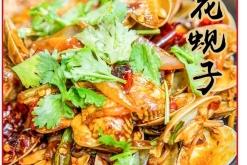 赤峰國紀莊燒烤地址電話號碼