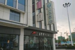 赤峰電競餐廳電話號碼多少