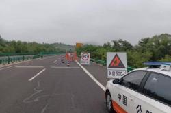 赤峰高速公路問(wèn)詢電話號(hào)碼