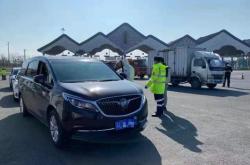 赤峰市安慶溝高速電話號碼