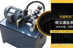 赤峰大型油缸供應(yīng)商電話號(hào)碼