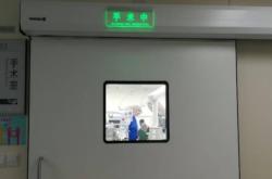 赤峰錦山診所輸液室電話號(hào)碼