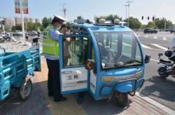 赤峰電瓶車上戶地點電話查詢