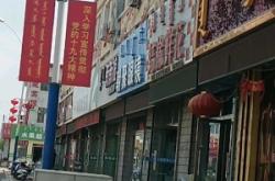 赤峰照相館電話