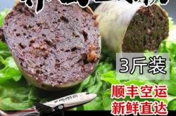 赤峰市純血腸廠家電話號碼