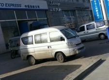 赤峰修車的電話號(hào)碼多少號(hào)