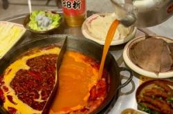 赤峰巷子里火鍋店電話號(hào)碼