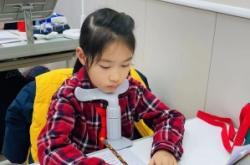 赤峰二中附近托管學(xué)校電話是多少