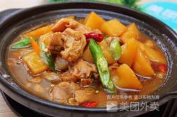 壹達(dá)外賣(mài)赤峰分公司電話號(hào)碼