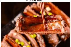 內(nèi)蒙赤峰三豐肉食店電話號(hào)碼