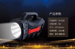 赤峰雅格電器電話號(hào)碼查詢