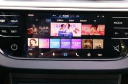 赤峰帝豪傳奇售后電話是多少號(hào)