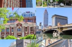 天津赤峰道禮品店電話(huà)號(hào)碼