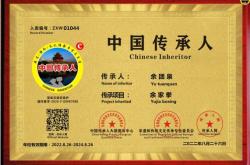 赤峰橋北拳館地址電話號碼