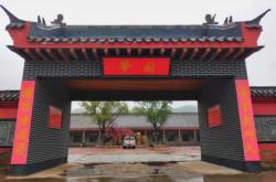 赤峰新城區(qū)小木屋電話號(hào)碼