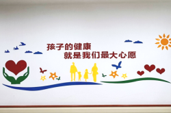 赤峰豪華病房電話多少啊