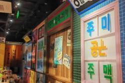 赤峰雙人午餐團(tuán)購群電話號(hào)碼