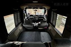 赤峰黑金剛改裝廠家電話號碼