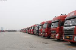 赤峰到諸城冷藏物流電話號(hào)碼